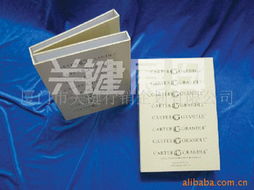 廈門(mén)市品牌視覺(jué)營(yíng)銷整體解決方案 從畫(huà)冊(cè)設(shè)計(jì)到市場(chǎng)策劃的整合策略