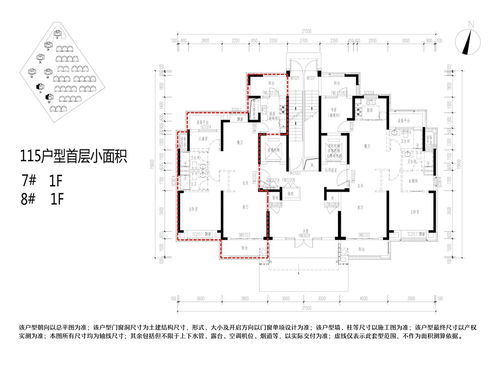 瓏譽府 寧波市房產交易信息服務網上的熱門商品房項目